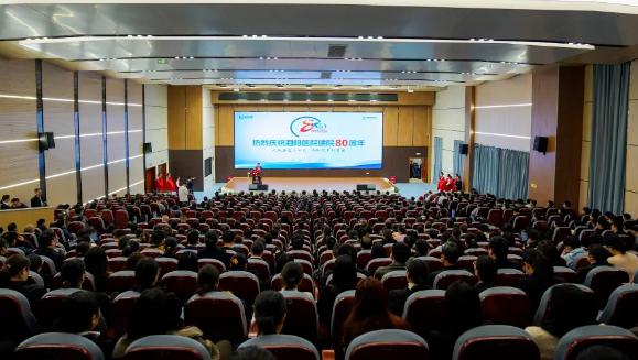 专注有温度的医疗，争做行业优等生——泗阳医院举行庆祝建院80周年大会