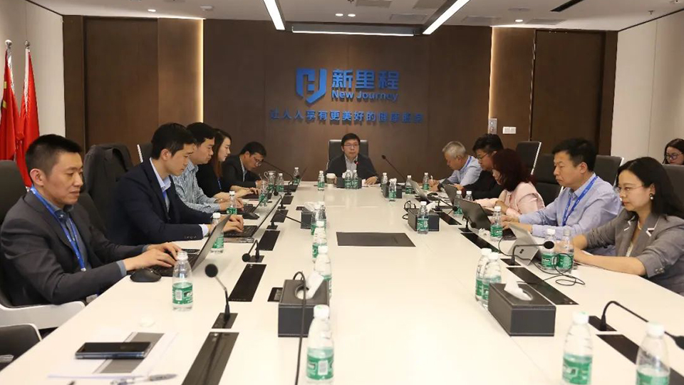 行远自迩，笃行不怠——永利皇宫健康集团召开一季度工作会
