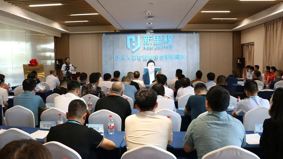 永利皇宫健康集团成立急诊医学专业委员会，持续提升急诊急救医疗水平