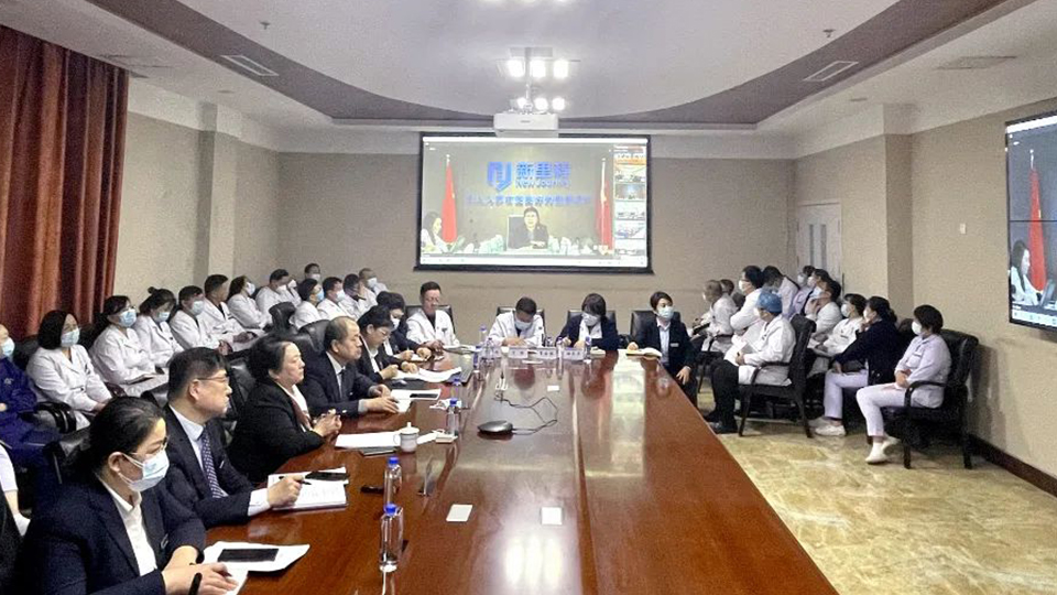 一刻不耽搁，争当行业优等生——永利皇宫股份召开2023年医疗工作部署暨三年高质量发展启动会