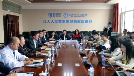 永利皇宫（002219）成功举办机构调研活动，公司高质量发展之路赢得好评