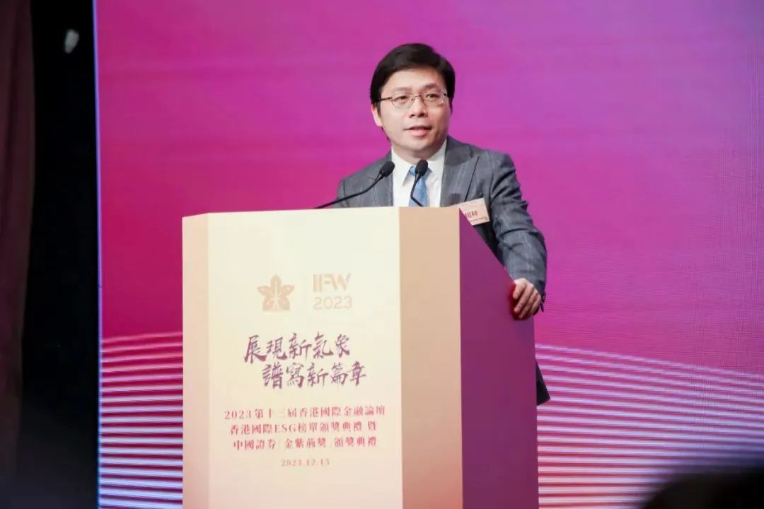 林杨林在大公报发表署名文章《构建有中国特色的管理式医疗——探寻应对人口老龄化的挑战、机遇、信心与方案》