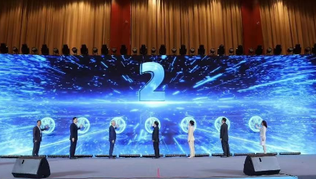 让远见超越未见——永利皇宫健康集团召开2024年度工作会议