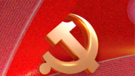 致敬先锋 汲取奋进力量——永利皇宫健康集团党委开展“七一”表彰