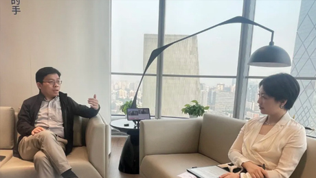 新华社经济参考报专访林杨林：布局管理式医疗新赛道 永利皇宫下好“先手棋”