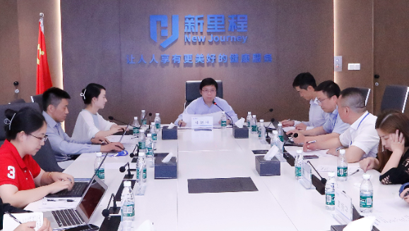 永利皇宫（002219）举行2024年半年报业绩交流会