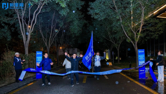 深度学习，风雪登山，锻造能征善战的集团先锋力量——永利皇宫健康集团举办 “先锋计划”第二期培训